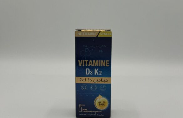 Vitamine D3 K2