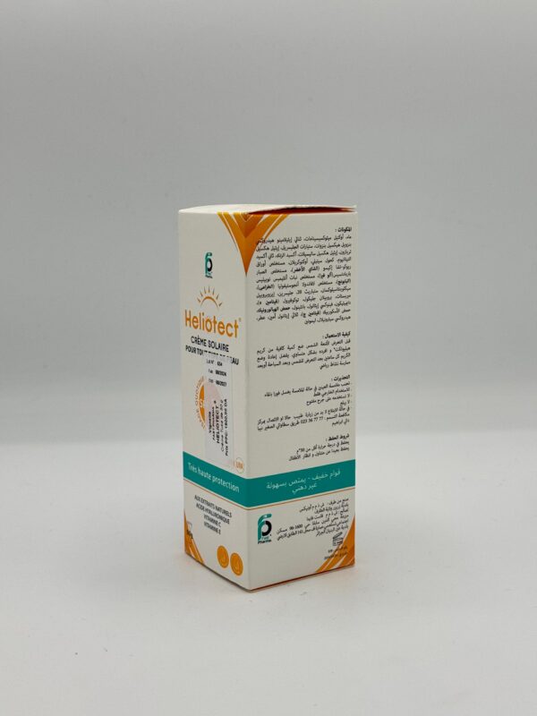 Crème Solaire SPF 50+ – Image 3