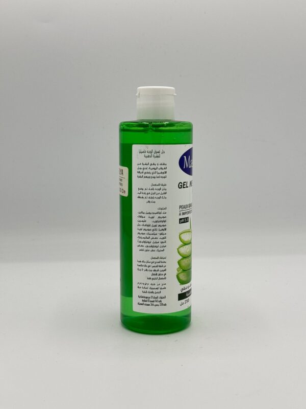 Gel Nettoyant Visage - Massylia – Image 2