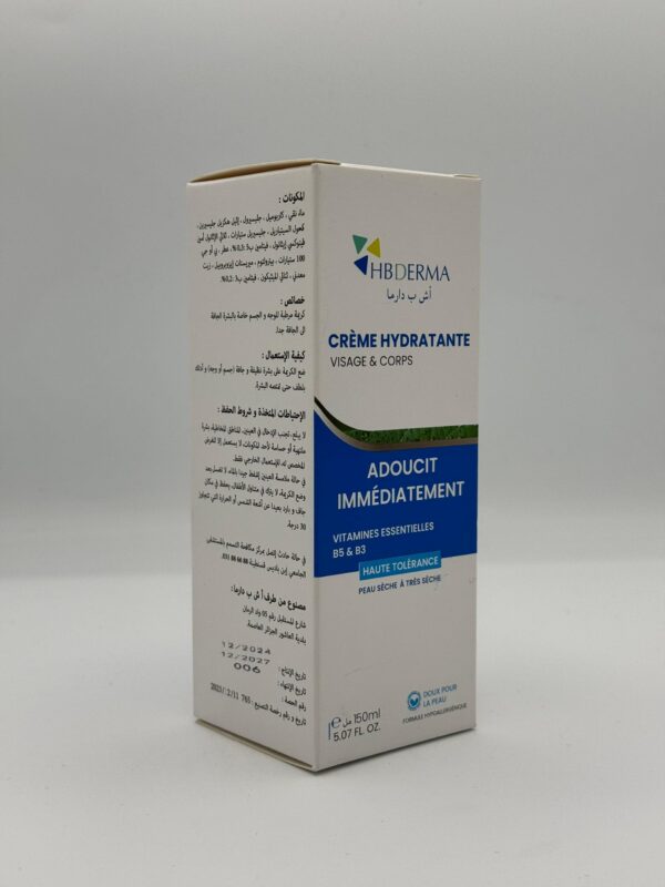 Crème Hydratante Corps & Visage - HBDerma – Image 2