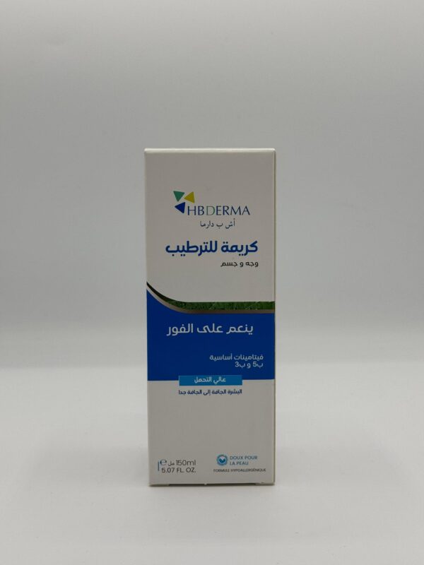 Crème Hydratante Corps & Visage - HBDerma – Image 4
