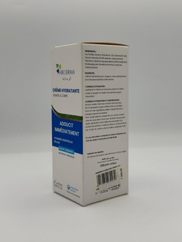 Crème Hydratante Corps & Visage - HBDerma – Image 3