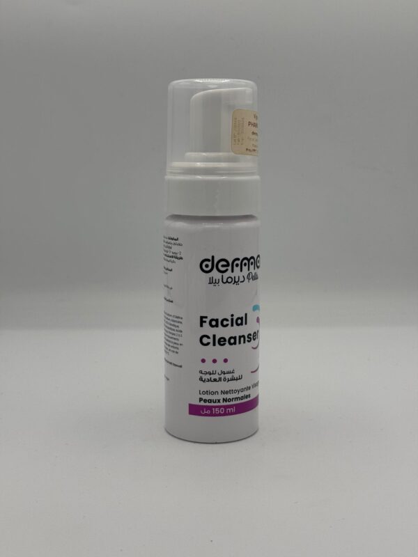 Facial Cleanser 150 ml - HBDerma – Image 3