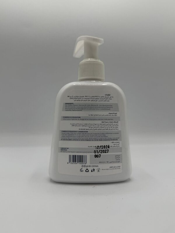Hydracure Lotion Hydratante - HBDerma – Image 3