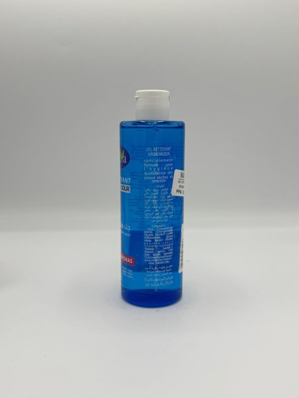 Gel Nettoyant Visage Ultra Doux - Massylia – Image 2