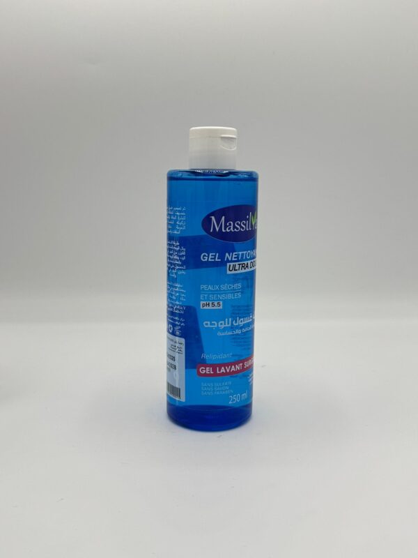 Gel Nettoyant Visage Ultra Doux - Massylia – Image 3