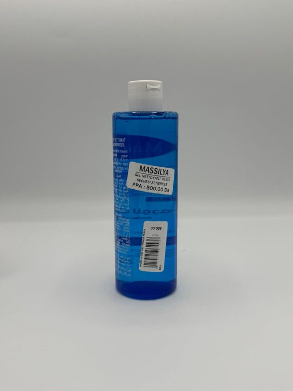 Gel Nettoyant Visage Ultra Doux - Massylia – Image 4