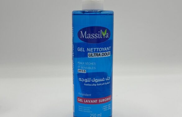Gel Nettoyant Visage Ultra Doux - Massylia