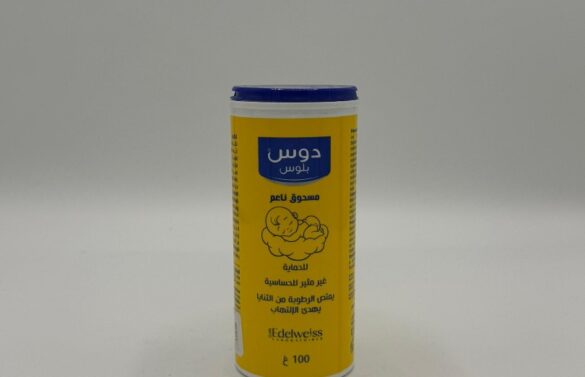 Douce Plus - Talc