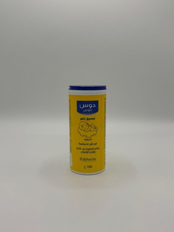 Douce Plus - Talc