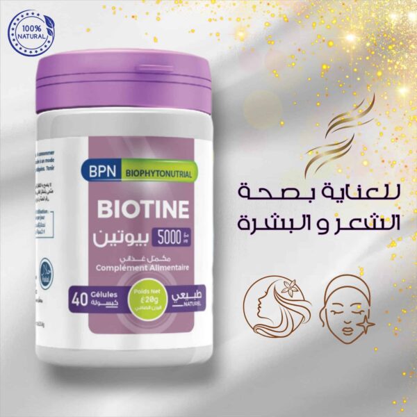 BPN - Biotine 5000mcg