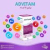 Advitam - 11 Vitamines Sirop
