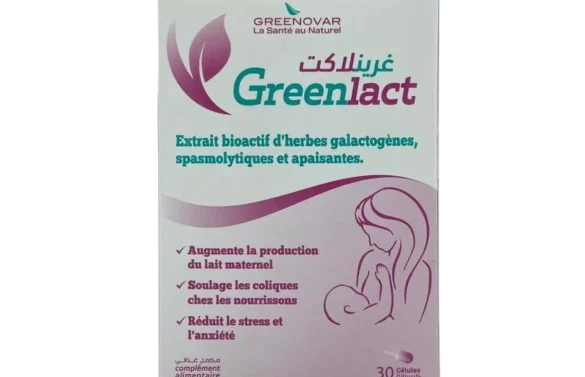 Greenovar - Greenlact