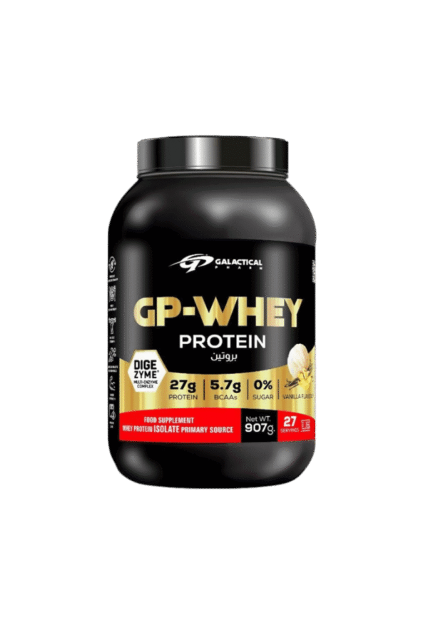 Galactical GP Whey Protein