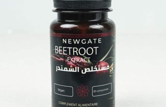Beetroot Extract (Newgate)