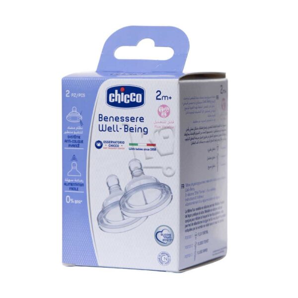 Chicco Benessere Well-Being (2+ mois)