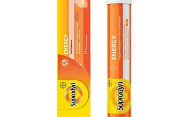 Supradyn Énergie d’Orange