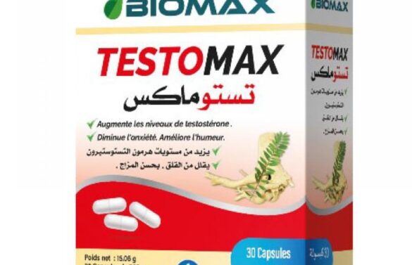 Biomax Testo Max
