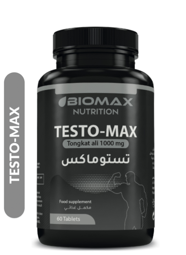 Testo-Max - Biomax Nutrition