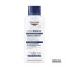 UREA REPAIR 10% D'UREE - EUCERIN