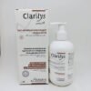Clarilys soin émollient éclaircissant longue durée 200ML